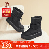 骆驼（CAMEL）雪地靴女简约厚底束带秋冬中筒保暖靴 L23W577074 黑色 36