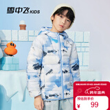 雪中飞（SNOWFLYING）儿童轻薄羽绒服男童保暖防寒新款童装中大童女童薄款冬外套 蓝白碎花 170