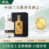 武陵 琥珀509 酱香型白酒53度 509mL 单瓶礼盒 送礼佳品（无礼袋）