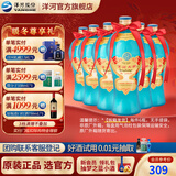 洋河大曲55度老天蓝500mL 浓香型白酒 55度 500mL 6瓶 【拆箱发】