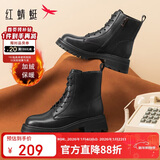 红蜻蜓马丁靴女秋冬保暖厚底英伦风短靴休闲瘦瘦靴WTC43480黑色绒里40