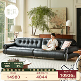 儒黛黑糖云朵真皮沙发头层牛皮法式中复古客厅直排高脚意式小户型简约 2.8米高脚直排-可视面真皮 V-ultra（加厚半青皮1.6-1.8mm）