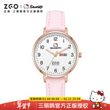 正港（ZGO）x三丽鸥手表女学生初高中生女孩女生考试专用HelloKitty手表 2108