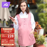 婧麒（JOYNCLEON）防辐射服孕妇装马甲大码防辐射衣服外穿上班防护服粉XL码 JC8303