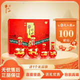 牛栏山 窖藏三十 二锅头 清香白酒 53度 500ml*2+125ml*2 礼盒装