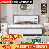 炫元实木床2025新款北欧主卧1.8双人床1.5米家用木床出租屋1.2m单人床 实木床+10CM垫+四抽屉【宝马灰】 1.8米*2米