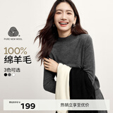 伊芙丽（eifini）【可机洗】伊芙丽半高领全羊毛微宽松套头毛衣2024秋装新款打底衫 灰色 L /165/90CM