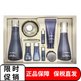 苏秘37°（Su:m37°） 韩国进口呼吸套装37度水乳套盒护肤品保湿补水女生护肤圣诞礼物 水分惊喜三件套+礼袋