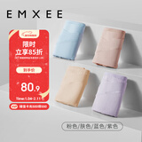 嫚熙（EMXEE）内裤女抑菌低腰托腹怀孕早中晚期月子无痕棉内裤4条装组合L