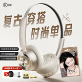 iKF R1 Pop头戴式蓝牙耳机无线耳麦电竞游戏运动音乐空间音效蓝牙6.0高颜值男女生适用于手机电脑平板 云岩白-潮流穿搭小头戴 标配 支持APP拓展