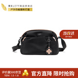 莱夫斜挎包女枕头包轻便百搭休闲逛街单肩包实用礼物