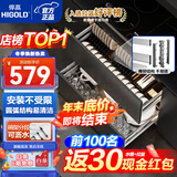 悍高（HIGOLD）拉篮厨房橱柜 抽屉式双层碗篮置物架 不锈钢调味碗碟篮 【热卖】800柜 2层L系列方管套装