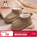 巴布豆童鞋冬季儿童运动鞋加绒抗寒女童雪地鞋中大童116545014桔棕36