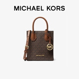 MICHAEL KORS礼物轻奢MK女包MERCER手提单肩斜挎琴谱包迷你香草白/浅粉