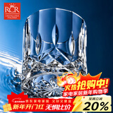 RCR威士忌酒杯套装进口洋酒杯水晶玻璃高档家用酒杯300ml*6礼物