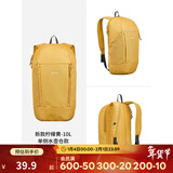 迪卡侬登山包徒步背包双肩背包城市轻户外书包小学生幼儿园旅行徒步出游 新款柠檬黄-10L-侧边水壶仓