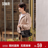 森马（Semir）斜挎包男户外工装情侣背包大容量饺子包潮105524153204