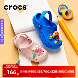 CROCS卡骆驰贝雅儿童洞洞鞋男女童户外包头沙滩鞋拖鞋/207013/207012 海蓝-456 28 (165mm)