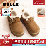 百丽（Belle）吴千语同款雪顶咖啡勃肯鞋羊毛闪穿女鞋D1V1DDM5 棕色-毛里 （勃肯鞋） 37 (235mm)