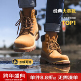 马登男士马丁靴美式经典大黄靴秋冬户外休闲工装靴2025新款加绒男鞋 砂黄 加绒 【男靴/真皮/靴子男冬季/马丁靴男款英伦风】 40 (250mm) 男码