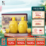 牛栏山百年陈酿三牛金罐 浓香型白酒 52度 500ml*2瓶 礼盒装
