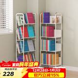 SOFS移动书架带轮落地宝宝儿童绘本架简易铁艺小型矮书柜学生床头书架 【升级钢板】移动窄款4层_有轮子