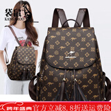 袋鼠品牌奢侈双肩包女真皮情人节时尚牛皮背包大妈妈旅行包软皮 棕配棕