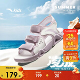 安踏儿童运动凉鞋女大童2025夏季透气魔术贴露趾沙滩鞋A22326962I