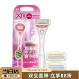貝印（KAI)日本进口女士 5层刃脱刮毛刀 私处腋毛剃毛器 无刺痛2刀头