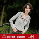 森马（Semir）外套女短款修身显瘦上衣秋装正肩连帽针织夹克通勤101524108005