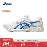 亚瑟士ASICS男鞋缓冲透气跑步鞋运动鞋网面回弹跑鞋GEL-CONTEND 4 白色/蓝色 42