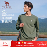 骆驼（CAMEL）长袖圆领套头卫衣男宽松休闲运动打底衫 J13CAYL6063 湖茶绿 L