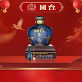 国台 好礼 蛇年生肖纪念酒 酱香型白酒 53度 5000ml 坛酒整箱装