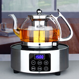 borunHOME  耐热玻璃茶壶电陶炉电磁炉专用黑茶普洱煮茶壶烧水壶泡茶壶套餐 1000ML壶+银色触控电陶炉