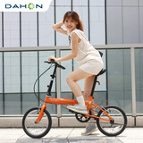 大行（DAHON）KT610 橙色折叠自行车16英寸YUKI超轻迷你便携男女式通勤单车