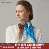 玛丽亚·古琦（MARJA KURKI）真丝丝巾女方巾送爱人 丝绸中小方巾桑蚕丝礼盒送妈妈 清梦星河 蓝色