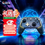 盖世小鸡（GAMESIR）影舞者鎏金版微软授权Xbox游戏手柄 机械按键pc电脑有线霍尔摇杆steam双人成行黑神话悟空霍尔扳机