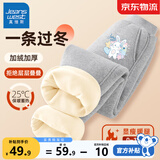 真维斯女童裤子加绒秋冬新款儿童运动裤保暖一体绒冬装休闲加厚舒适卫裤 灰 彩虹小兔X 130