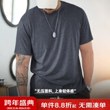 马登工装 美式休闲短袖T恤夏季轻薄无痕透气纯色圆领打底汗衫男女 深灰色 M