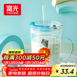 富光玻璃杯家用儿童牛奶杯子带刻度吸管水杯男女宝宝冲泡奶粉杯带把手