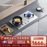 老板（Robam）【小尺寸不锈钢灶】JZT-32G91A燃气灶天然气灶具台嵌两用5.2kW煤气灶不锈钢天然气防爆灶