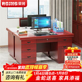 荣将办公桌老板桌办公室电脑桌工位工作台油漆仿实木桌子1.2m办公桌