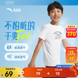 安踏儿童T恤男童短袖速干衣2025夏运动T女童跑步短袖T恤衫A52527116