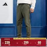 adidas轻薄舒适休闲梭织运动裤男装秋季阿迪达斯官方轻运动   岩层橄榄绿   XL