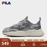 FILA斐乐女鞋跑步鞋情侣同款老爹鞋MARS火星鞋男鞋休闲运动鞋 【男款】烟灰/鸽子灰-FD 39