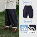 JELLYBABY【法式爱心满印质感牛仔裤】26新品春款女童牛仔裤柔软百搭中童