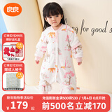 良良（liangliang）婴儿睡袋夏季空调房防踢被宝宝纯棉可拆袖儿童睡袋 雨林粉·秋冬款【适合15-20℃】 2XL（建议身高100-115cm）