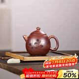 倒把西施【销量2万+】紫砂壶宜兴纯全手工名家泡茶壶 老段泥 还原烧 龙蛋 260ml