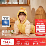 巴拉巴拉童装婴儿连体羽绒服连体衣宝宝衣服2025冬装哈衣爬服萌趣男童女童