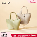 百思图商场同款时尚大容量手拎托特包水桶包单肩斜挎包女X2892BX3 杏色 F